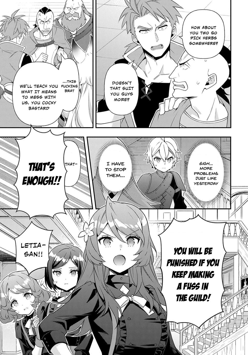 Tensei Kizoku no Isekai Boukenroku ~Jichou wo Shiranai Kamigami no Shito~ Chapter 56 19